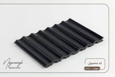 ترمووال 20سانت کد0386