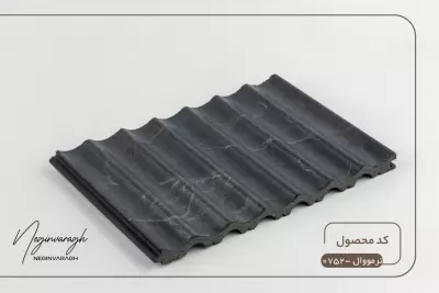 ترمووال 20سانت0752