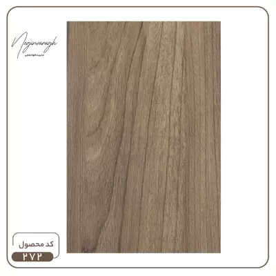پارکت pvc کد272