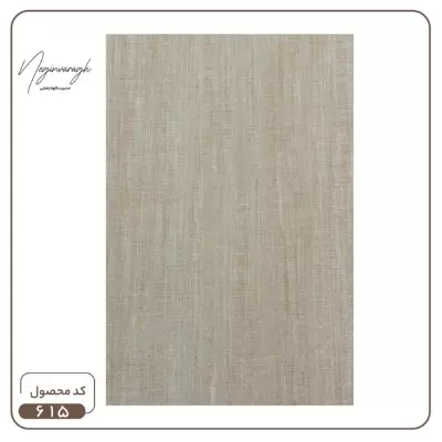 پارکت pvc کد615
