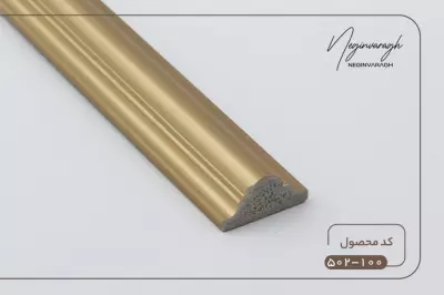 تسمه 2سانت کد100-502