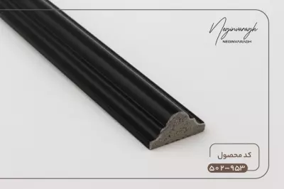 تسمه 2 سانت کد953-502