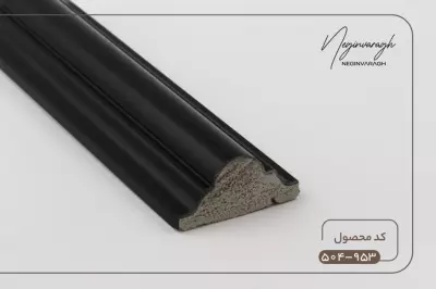 تسمه 4 سانت کد953-504