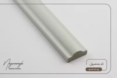تسمه 3 سانت کد415-503