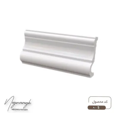 زیرگلویی 8سانت کد800S