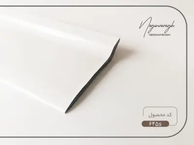 قرنیز 9 سانت اقتصادی سفید براق