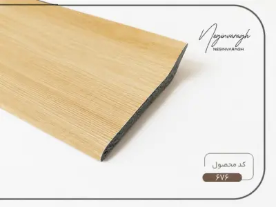 قرنیز 9 سانت اقتصادی آلموس کرم